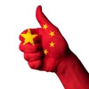 电报频道的标志 china_trading_signals — 外汇信号 | Forex signals