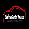 Логотип телеграм канала @chinaautotradeblg — ЧайнаАвтоТрейд - заказ автомобилей из Китая