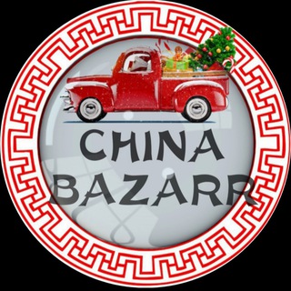 Логотип телеграм канала @chinabazarr_baby — Детские Гаджеты и Игрушки 🧸