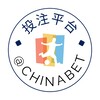 电报频道的标志 chinabet — 投注平台|乐天堂|必威|大发|明陞|吉祥坊|易胜博|伟德|威廉希尔|Stake|BGGame|Bet365|Kubet|E世博|必赢|拼搏|九州