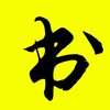 Логотип телеграм канала @chinabooks — Книги и Учебники на Китайском