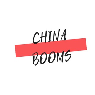 Логотип телеграм -каналу chinabooms_tips — Chinabooms tips