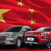 Логотип телеграм канала @chinacar_biz — Китайские автомобили - ChinaCar