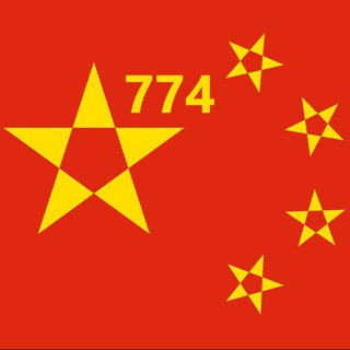 Логотип телеграм канала @chinacars774 — КитайАвто774🇨🇳