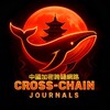 电报频道的标志 chinacryptocrosschainsnetworks — 中国加密跨链网络||GEMS OF CCCCN💎