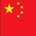 Logo saluran telegram chinacryptoo — 🇨🇳 CHINA CRYPTO 🇨🇳