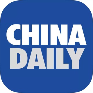 电报频道的标志 chinadaily_official — ChinaDailyOfficial