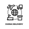 Логотип телеграм канала @chinadeliveryfast — CHINA DELIVERY