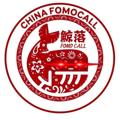 Logo saluran telegram chinafomocall — 中国密码鲸公司 FOMO CALL CHINESE🇨🇳🐳🚀🌖