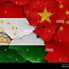 Логотип телеграм канала @chinagrant_tj — Китай Гранты