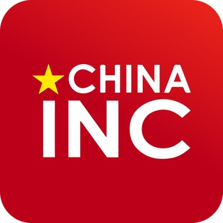 Логотип телеграм канала @chinainc — China INC I Китай