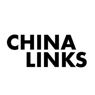 Логотип телеграм канала @chinalinks_1688 — Партнер в Китае (China-links)