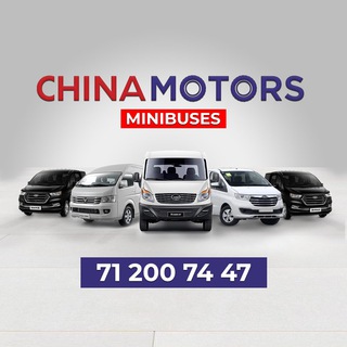 Telegram channel JAC | CHINA MOTORS logo