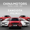 Telegram kanalining logotibi chinamotors_zangiota — CHINA MOTORS | ZANGIOTA FILIALI