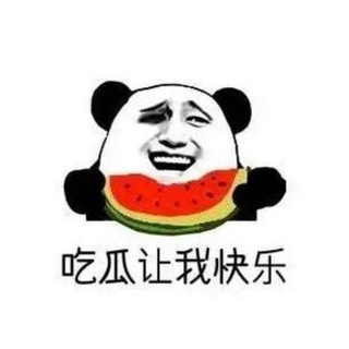 电报频道的标志 chinanews7 — 【星亚】吃瓜频道