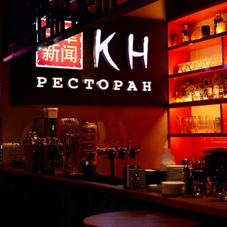 Логотип телеграм канала @chinanewsmoscow — «Китайские новости»