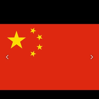 Логотип телеграм канала @chinaorderromahard — ЗАКАЗЫ ИЗ КИТАЯ🇨🇳🚚