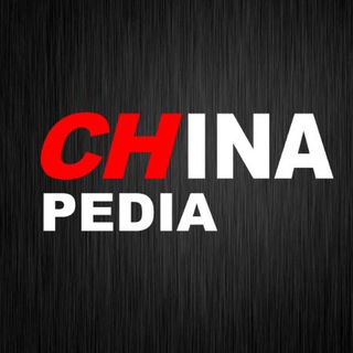 Логотип телеграм канала @chinapediaa — ТОВАРЫ ИЗ КИТАЯ!
