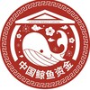 Logo of telegram channel chinapumpcapital — CHINESE PUMP CAPITAL 🐳- Portal