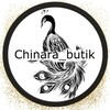 Логотип телеграм канала @chinara_butik — Chinara_butik