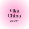 Логотип телеграм канала @chinashopdn — Товары из Китая 🪷