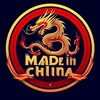 Логотип телеграм канала @chinatech_insider — Китайские тренды: новинки, обзоры