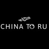 Логотип телеграм канала @chinatoru_delivery — CHINATORU | Перевозки из Китая в РФ