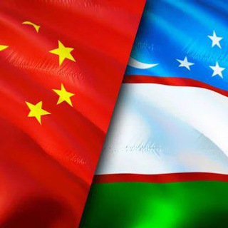 Логотип телеграм канала @chinatouzbekistan — Оптовый интернет магазин в Узбекистане