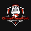 Логотип телеграм канала @chinatransport28 — Автомобили из Китая. Прямые поставки. ChinaTransPort