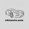 Логотип телеграм канала @chinautoasia — CHINAUTO