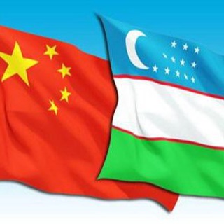 Telegram kanalining logotibi chinauzbekistan — China-Uzbekistan