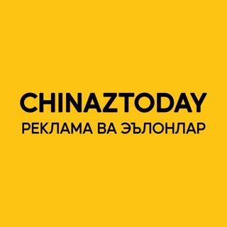 Telegram kanalining logotibi chinaztoday — CHINAZTODAY