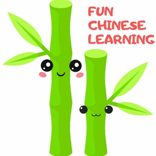 Логотип телеграм канала @chineasy1 — Fun Chinese Learning