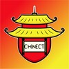 Логотип телеграм канала @chinect_ru — 🇨🇳 Чайнэкт — школа китайского языка