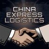 Логотип телеграм канала @chineexpresslogistic — Доставка из Китая China Express Logistic 🇨🇳🇷🇺