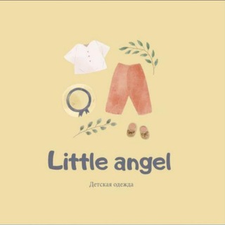 Логотип телеграм канала @chineoptom — 🛍 Littlе_angel 🛍 Опт