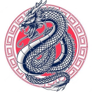 电报频道的标志 chinese_dragon_calls — 看涨中國人 🇨🇳 DRAGON CALL ☏