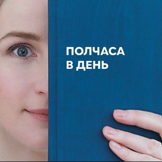 Логотип телеграм канала @chinese_everyday — Китайский каждый день 天天汉语 商务汉语