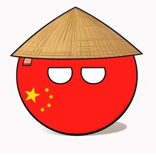 Логотип телеграм канала @chinese_lingvistika_slovar — Китайский язык