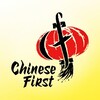 Логотип телеграм канала @chinese_first_r — Китайский для детей и родителей 🇨🇳Chinese First