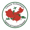 Логотип телеграм канала @chinese_tech — Китайские технологии | Белая доставка из Китая | Бизнес с Китаем