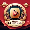 Telegram kanalining logotibi chinese_via_videos — Learn Chinese via Videos🎥