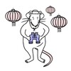 Логотип телеграм канала @chinese_with_rats — Китайский с забавными крысками 🐁