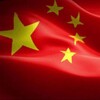 Telegram channel РАБОТА в КИТАЕ｜WORK IN CHINA logo