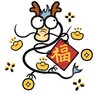 Логотип телеграм канала @chinese_yes — 🇨🇳 Китайский. Готовые уроки 🀄️ chinese 汉语