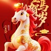 Logo of telegram channel chinesebridgeru — Chinese Bridge