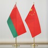 Лагатып тэлеграм-канала chineseembassyinbelarus — Посольство Китая в Беларуси