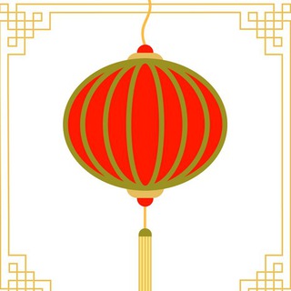 Логотип телеграм канала @chineselight — 🏮Китайский фонарь🏮