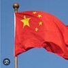Логотип телеграм канала @chineseoptom — Женская одежда оптом Китай 🇨🇳