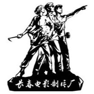 电报频道的标志 chinesepeiyin — 国语配音电影频道